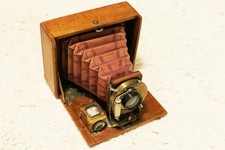 Lizars Challenge Tropical